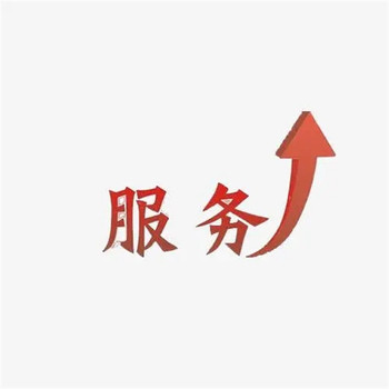 房山松下空調(diào)24小時(shí)師傅上門(mén)服務(wù)