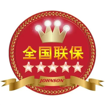 宣武格蘭仕空調24小時服務熱線