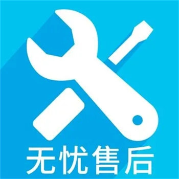 西城奧克斯空調(diào)聯(lián)系方式