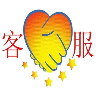 延慶三星空調(diào)聯(lián)系方式
