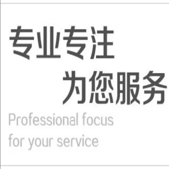 西城三星空調(diào)快速上門維修
