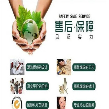 懷柔松下空調(diào)24小時(shí)上門維修