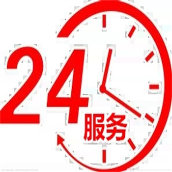 房山松下空調(diào)24小時(shí)師傅上門(mén)服務(wù)