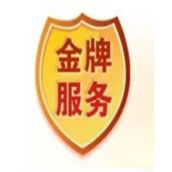 東城海信空調(diào)上門(mén)速度快