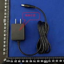 5V1A中規(guī)藍(lán)牙耳機(jī)充電器圖片