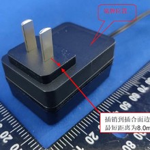 18W插墻式電源適配器中規(guī)加濕器充電器圖片