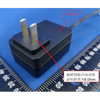 18W插墻式電源適配器中規(guī)加濕器充電器