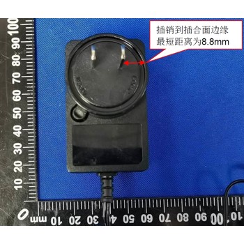 12V2A中規(guī)充電器擴音器電源適配器