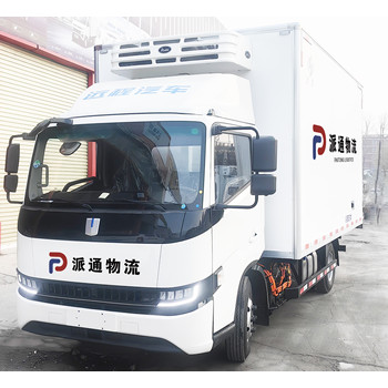經(jīng)營司機加盟，冷鏈車輛加盟