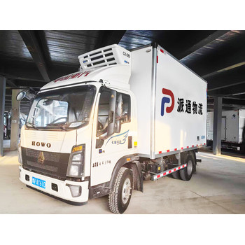 4.2米福田冷藏車運輸貨源