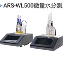 腐植酸水分測定儀的測量原理與核心組成