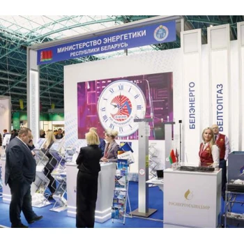 2025年第29屆白俄羅斯明斯克電力、能源、照明展
