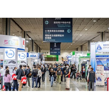 2026年臺灣汽車配件及電動機車展覽會TAIPEIAMPA