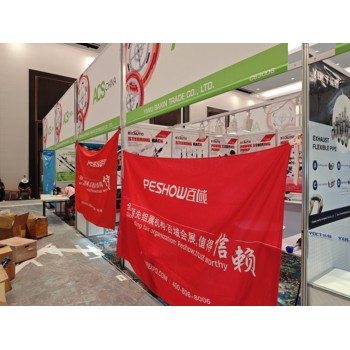 美國拉斯維加斯汽配展（AAPEX）汽車售后服務展覽會