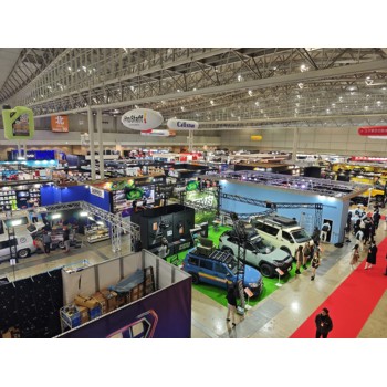 伊拉克埃爾比勒汽配展（ErbilAutoshow）