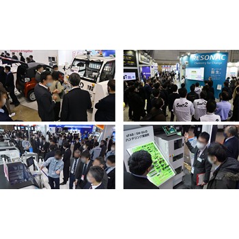 2026年臺灣汽車配件及電動機車展覽會（TAIPEIAMPA）