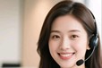 普田廚衛(wèi)推出24小時服務(wù)熱線電話