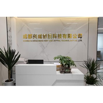 LED顯示屏液晶拼接屏觸摸屏觸摸一體機(jī)多媒體自助智能設(shè)備