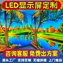 LED顯示屏液晶拼接屏，展廳展館設(shè)計，智慧一體機，投影設(shè)備