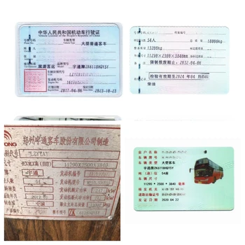 2017年4月上牌國五一層半54座有暖氣中門宇通6118旅游車