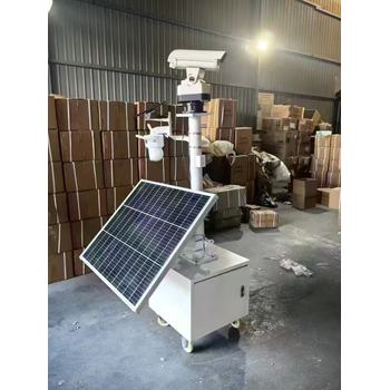 太陽(yáng)能發(fā)電系統(tǒng)光伏發(fā)電