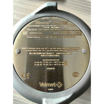 STONELQX35CR05SRA位置開關(guān)