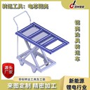 冠林智能鋰電車間鋁殼治具轉運車