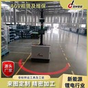 AGV租賃及維保-冠林智能-可按需定制方案