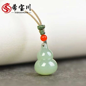 和田玉葫蘆吊墜天然玉石掛件保真頸飾玉墜福祿圓潤青海晴水色