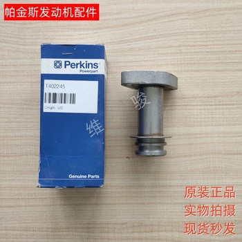 原裝進(jìn)口Perkins帕金斯發(fā)動機(jī)配件機(jī)濾管T402245現(xiàn)貨