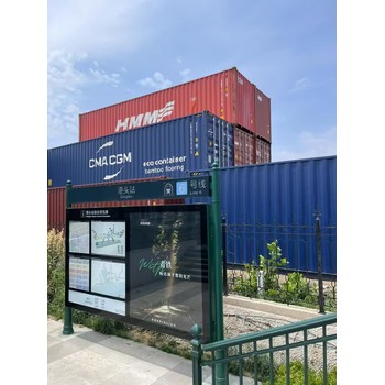 歐美雙清到門DDP/青島發(fā)美國拼箱整柜/義烏廣州深圳倉發(fā)代交關(guān)稅