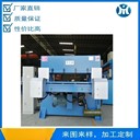 廣東厚泰100噸全自動(dòng)送料裁斷機(jī)