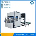厚泰HTA-2025款吸塑連線伺服裁切機(jī)高精密快速裁切