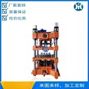 吸塑一體機(jī)工位主要用于吸塑行業(yè)