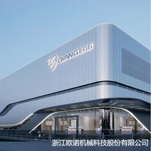 陶瓷生產(chǎn)廠房建筑設(shè)計(jì):上海大馳與您分享