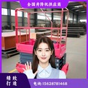 蘇仙區(qū)升降機(jī)蘇仙區(qū)升降平臺(tái)廠家一臺(tái)升降機(jī)價(jià)格