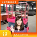 禹王臺區(qū)升降機禹王臺區(qū)升降平臺廠家叉式升降機