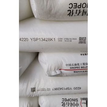燕山石化聚丙烯PPR4220