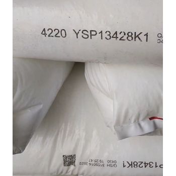 燕山石化聚丙烯PPR4220
