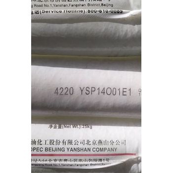 燕山石化聚丙烯PPR4220
