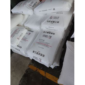 燕山石化聚乙烯M1840