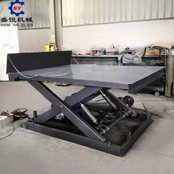 固定剪叉式升降平臺(tái)電動(dòng)液壓升降機(jī)廠房貨物舉升機(jī)裝卸貨升降平臺(tái)