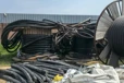 阿拉善盟高壓電纜回收阿拉善盟回收報(bào)廢電纜
