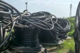 阿拉善盟舊電纜回收阿拉善盟鋁線回收