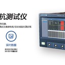PCB設(shè)計(jì)工程師筆記：TDR阻抗儀哪家好？