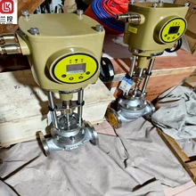 3810R角行程電子式電動(dòng)執(zhí)行器3810R智能型電動(dòng)執(zhí)行器