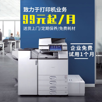 告別高成本購機煩惱！廣州創友復印機租賃一站式解決