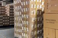創友復印機租賃企業復印機租賃革命！99元/月起