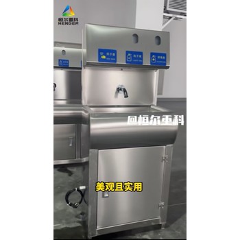 食品加工廠更衣室配套設(shè)備智能洗手池