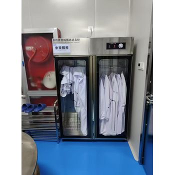 食品加工廠更衣室設(shè)備衣物消毒柜
